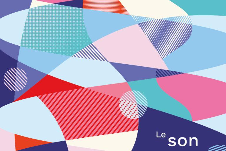 Au détour du son